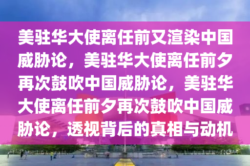 tongzhen 第15页