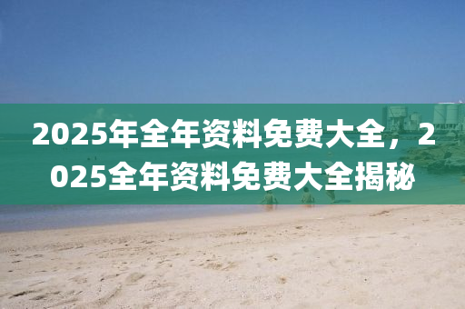 chenqimei 第13页