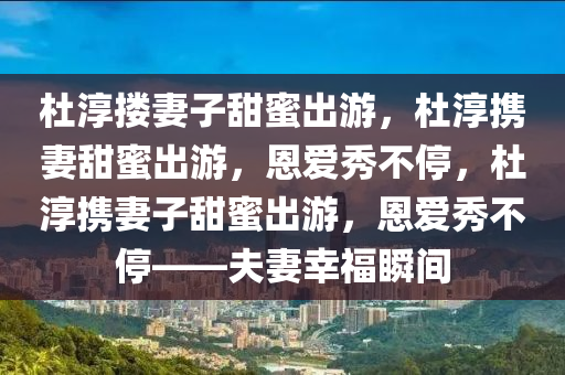 tongzhen 第14页