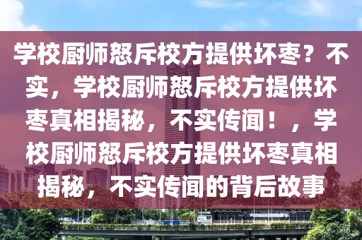 laiguigang 第14页
