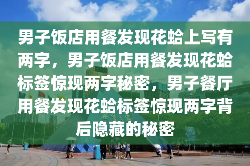 huangchongshun 第12页