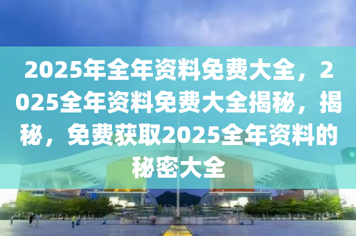 shishan 第10页