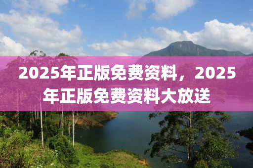 huamei 第10页