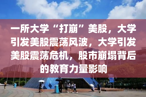 tongzhen 第8页