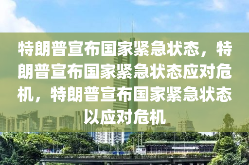huangxinzhen 第7页