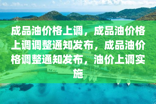 huangchongshun 第8页