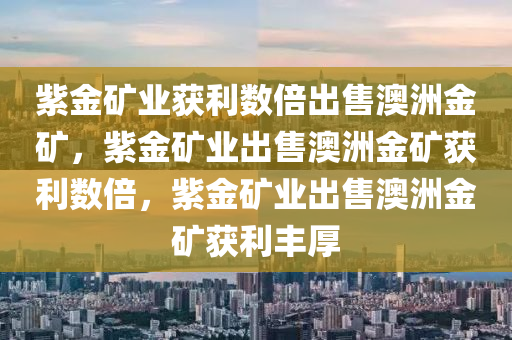 huangchongshun 第7页