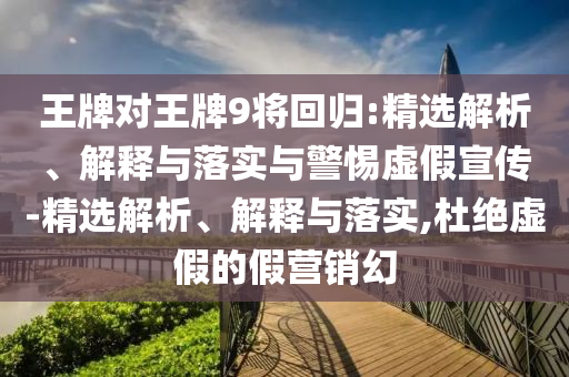 chenqimei 第4页