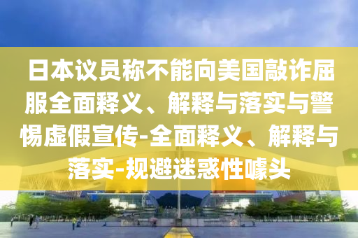 luyuling 第4页