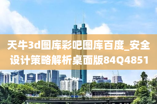 super_admin 第211页