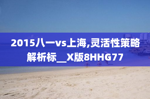 wuyating 第137页