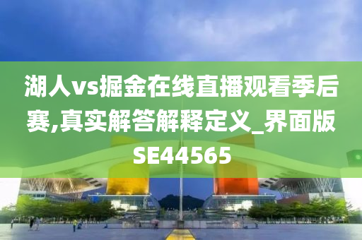 shishan 第134页
