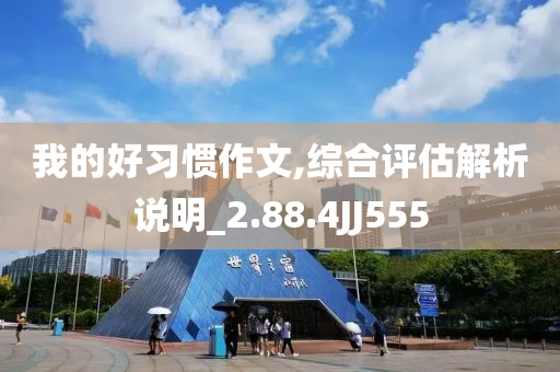 huangchongshun 第128页
