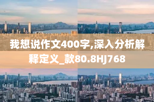 jushumin 第127页