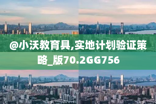 huangxinzhen 第129页