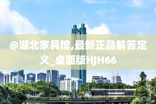 yeyaozhen 第131页