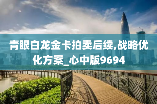 super_admin 第7页